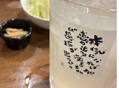 新時代 福岡天神店: みずさんの2026年01月26日の1枚目の投稿写真