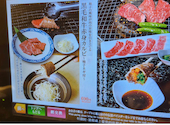 あみやき亭 昭和橋店: ヒサさんの2026年07月18日の2枚目の投稿写真