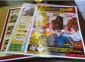 陳麻婆豆腐 大名古屋ビルヂング店: ヒサさんの2026年08月30日の2枚目の投稿写真