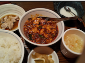 陳麻婆豆腐 大名古屋ビルヂング店: ヒサさんの2026年09月18日の1枚目の投稿写真