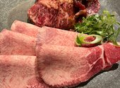 ますや 焼肉店 春木: あきさんの2026年06月03日の2枚目の投稿写真
