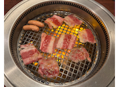 牛角 川越クレアモール店: Yさんの2026年04月17日の1枚目の投稿写真
