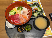 魚鮮水産 越谷東口店: ゆぴさんの2026年04月10日の1枚目の投稿写真