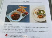 カフェレストランGRANDMA&C's: サルさんの2024年07月31日の2枚目の投稿写真