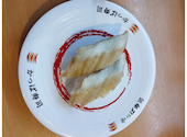 かっぱ寿司 上大岡ミオカ店: えむさんの2026年04月05日の1枚目の投稿写真