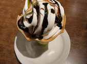 和食さと 相模原店: ぽいたろうさんの2026年09月03日の1枚目の投稿写真