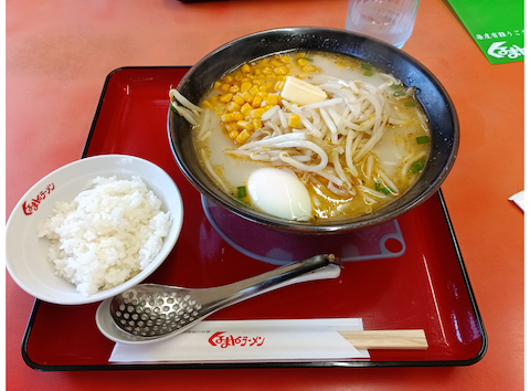 くるまやラーメン相模原下溝店: ぽいたろうさんの2026年05月29日の1枚目の投稿写真