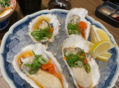 九州酒場きんぼし立川店: Dさんの2025年02月17日の2枚目の投稿写真