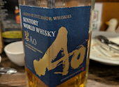 THE DRUNKEN DUCK ザ・ドランケンダック ひたちなか店: こーちゃんさんの2026年08月30日の1枚目の投稿写真