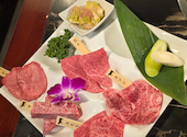 焼肉 牛一: ちーさんの2026年05月24日の3枚目の投稿写真