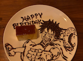 YUJIRO ユウジロウ 秩父店: こころさんの2026年03月18日の2枚目の投稿写真