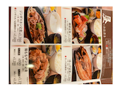 海へ アスティ45店: Haruさんの2026年05月03日の2枚目の投稿写真