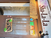 札幌スープカレーSha-La-La琴似店: Haruさんの2026年09月06日の3枚目の投稿写真