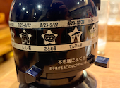 安楽亭 百草園店: みるくここあさんの2026年05月26日の2枚目の投稿写真