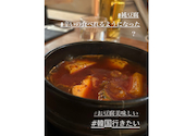 韓国料理 ジャンモ ココリア多摩センター店: みるくここあさんの2024年03月06日の1枚目の投稿写真