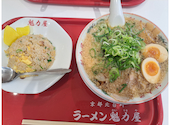 京都北白川ラーメン魁力屋 三郷店: みさんの2026年07月22日の1枚目の投稿写真