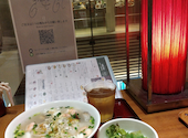 ニャーヴェトナム フォー麺 タカシマヤタイムズスクエア: はすさんの2026年08月07日の1枚目の投稿写真