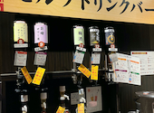 鮮魚 和風創作 越前華丸 野々市店: かもまゆさんの2026年06月13日の1枚目の投稿写真