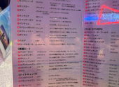 ビビッド(vivid): シンさんの2026年07月29日の3枚目の投稿写真
