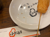 小だるま JR高槻駅前店: rrrさんの2026年06月17日の1枚目の投稿写真