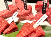 肉の切り方 日本橋本店: もりちゃんさんの2023年12月24日の2枚目の投稿写真