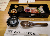 ととや 静岡: なべ＠焼津さんの2024年12月23日の1枚目の投稿写真