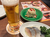 銀座ライオンLEO　北千住店: yukkiさんの2026年01月の1枚目の投稿写真