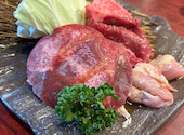 えん 新安城本店: あいちのいちさんの2026年10月11日の1枚目の投稿写真