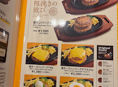 ステーキ宮 豊田IC店: カナさんの2026年09月04日の3枚目の投稿写真