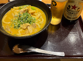 大衆居酒屋 千吉 栄店: カナさんの2026年09月07日の2枚目の投稿写真