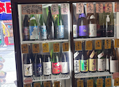 トロ壱 名古屋駅前店: ちーさんの2026年08月21日の2枚目の投稿写真