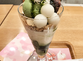 nana s green tea ナナズグリーンティー みらい長崎ココウォーク店: ラスクさんの2026年03月30日の1枚目の投稿写真