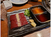 大衆焼肉こたろう 黒川本店: さやぷさんの2025年04月20日の1枚目の投稿写真