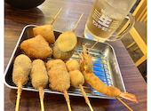 あげてんかっ！ 東心斎橋店: Koukiさんの2026年06月02日の1枚目の投稿写真