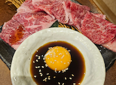 焼肉ホルモンおぐさん: あゆぴょんさんの2026年04月28日の2枚目の投稿写真