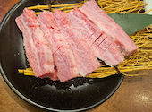 焼肉ホルモンおぐさん: あゆぴょんさんの2026年04月28日の3枚目の投稿写真