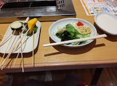 串家物語 イオンモール常滑店: えりつぃんさんの2025年06月19日の1枚目の投稿写真