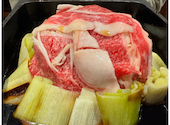 美食米門 横浜: みちさんの2025年04月14日の2枚目の投稿写真