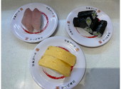 かっぱ寿司 伊勢御薗店: ****さんの2026年09月15日の1枚目の投稿写真