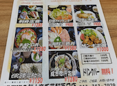海鮮居酒屋 北海道 魚鮮水産 千葉駅西口店: ありさんの2026年09月01日の1枚目の投稿写真