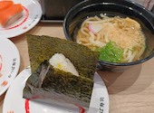 かっぱ寿司 千葉駅前店: ありさんの2026年02月11日の1枚目の投稿写真