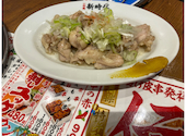 新時代 太田川駅前店: とんぼさんの2026年08月22日の1枚目の投稿写真
