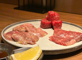 焼肉ホルモンうしごろ 銀座店: aiさんの2025年02月01日の1枚目の投稿写真
