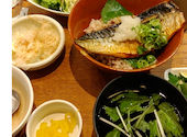 とろさば料理専門店 SABAR 阪急三番街店: yuさんの2026年09月13日の1枚目の投稿写真