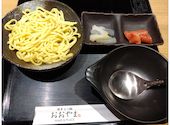 博多もつ鍋 おおやま 岡山店: ここさんの2026年04月27日の3枚目の投稿写真