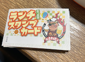 仙臺ホルモンガッツ 石巻蛇田店: suuuさんの2025年12月30日の2枚目の投稿写真