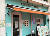 Cherry Jam チェリージャム: 月lunaさんの2026年06月14日の3枚目の投稿写真