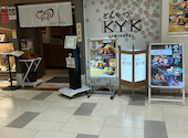 とんかつ KYK なんばシティ店: 月lunaさんの2026年01月29日の1枚目の投稿写真