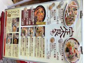 中央軒 なんばウォーク東店: 月lunaさんの2026年03月29日の3枚目の投稿写真