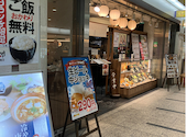 ほっとけや 長堀店: 月lunaさんの2026年08月30日の2枚目の投稿写真